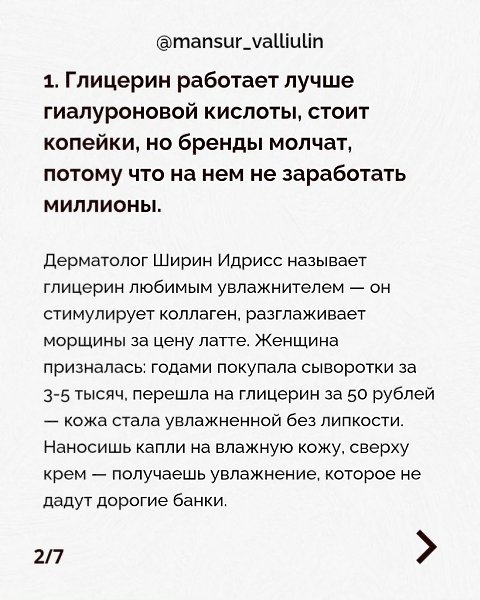 e �pa���e ��c���! ����� ������� - 2