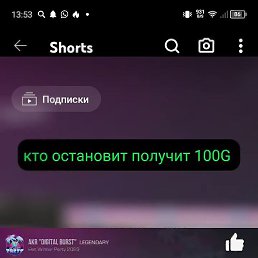 ����, ������, 20 ���