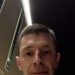 , 47,  