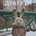 ���� ������, ������������, 44 ���� - ��������� 10 ��� 2026 � ������ ������ ��������