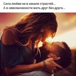 ����, �����������