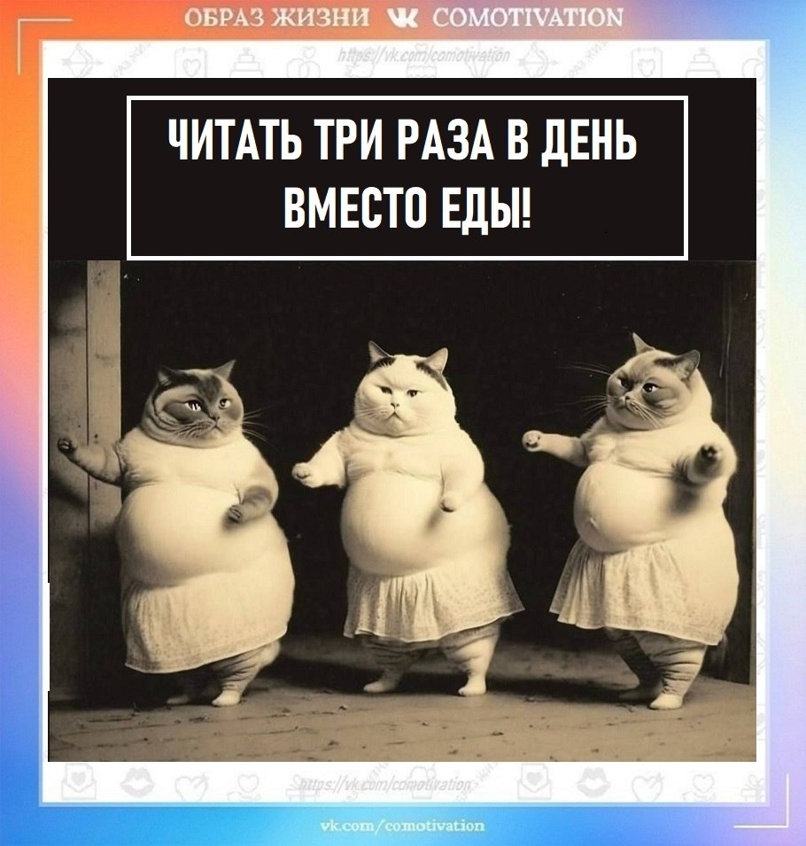�� �����������. - 3