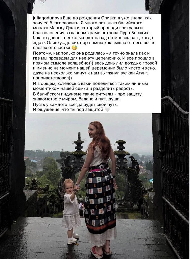 ������� ����� ������� ������� ��������, ������� ��� �� �������� ������ �����, ��� ������� ��������� ... - 3