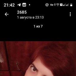 ����, Los Angeles, 45 ���