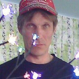 ��������, ���������, 43 ����