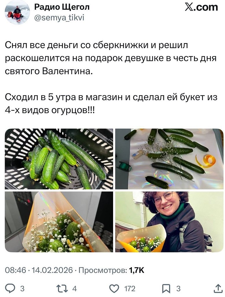 ������� ���������� ��� ����� ������� ��������� ����� �� ������� �� ���� ���� ���������. ��� ��� ... - 2