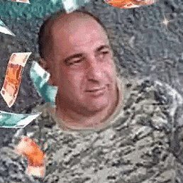 �����, ����������, 50 ���