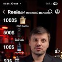 ���� Petro, �����, 23 ���� - ��������� 9 ������ 2026 � ������ ���� ����������