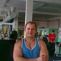 �����, �����, 45 ���