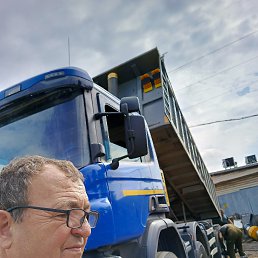 ����, 61 ���, ����