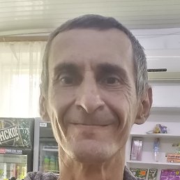 ����, �������, 45 ���