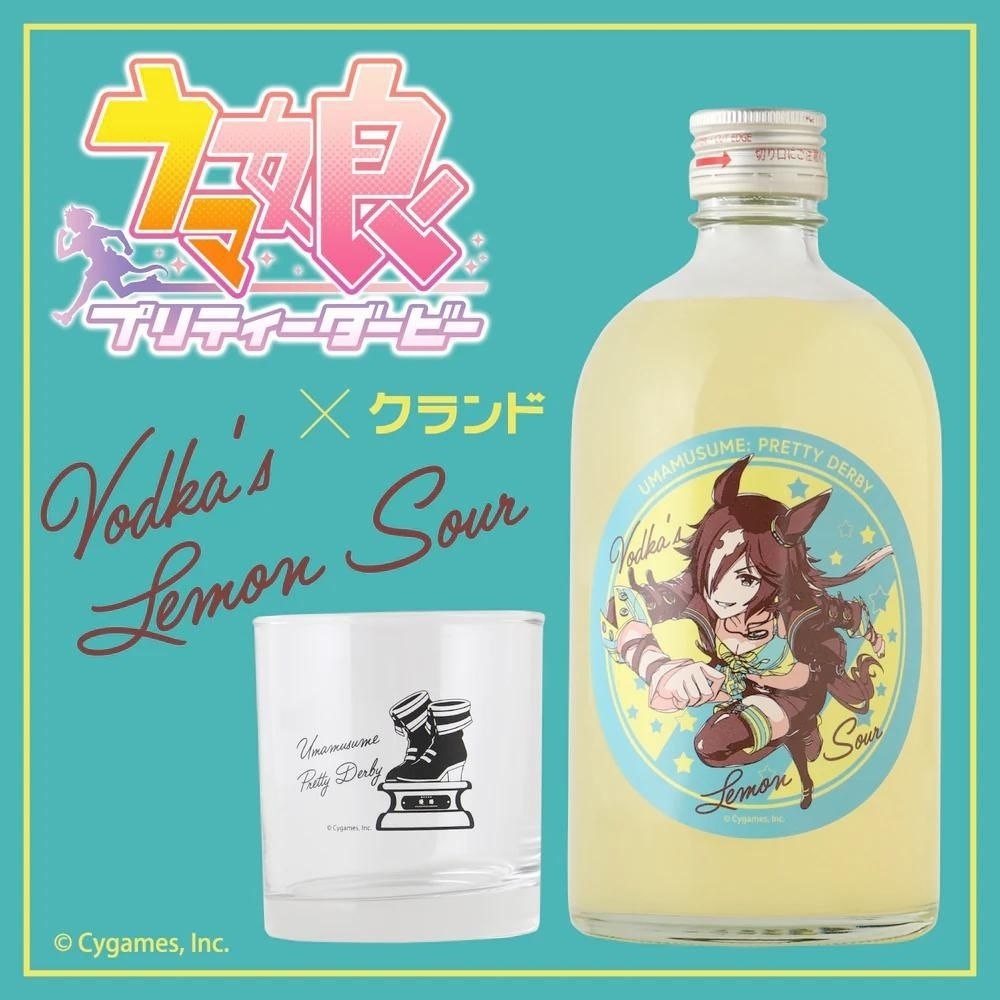 � ������ ��������� �������� �� ����� � ���� ��� �������-������� Umamusume... �� ������ �����.��� ...