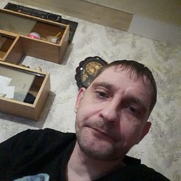 ��� ������, ������, 50 ���