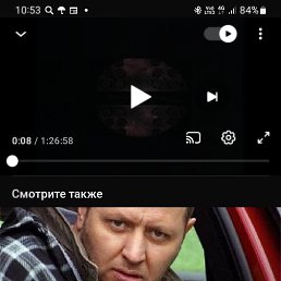 ���� ����, ���������, 37 ��� - ��������� 13 �������� 2026