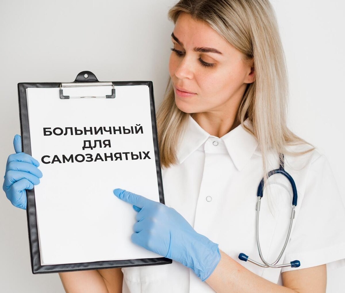 � ������ ��������� ����������� �� ����������� ����������� ��� �����������. ������������ �������� ... - 2