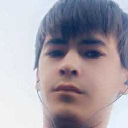 ����, ���������, 18 ���