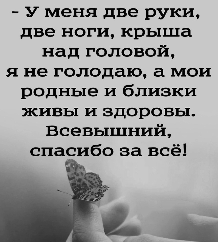   - ,  ? ?   ?    .  !