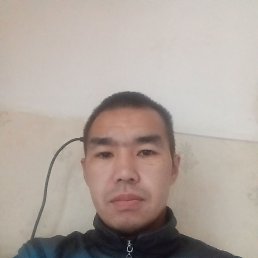 , 32, -