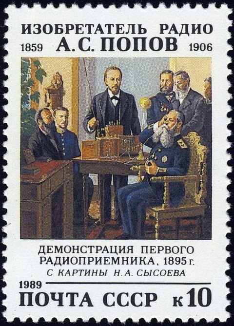 7  -  .7  (25 ) 1895   ,      ... - 8