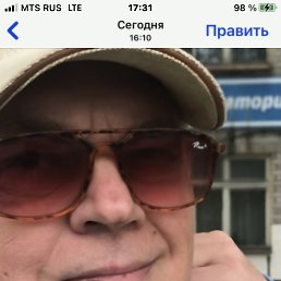 , 57 ,  