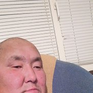 �����, 45 ���, ��������