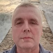 �������, 53 ����, ����