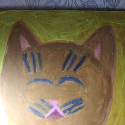 ���, ������, 20 ���