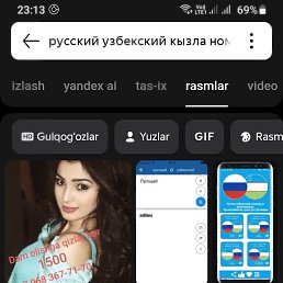 , 19, 