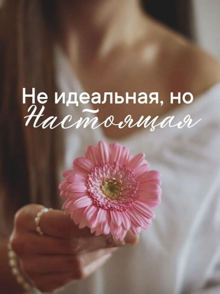 ������ � ���� ��� ������� ��� ������ � ��������� ��� ���� ��������. �� ������� � ����� ���������, �� ...