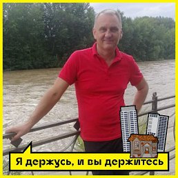 , 53, 