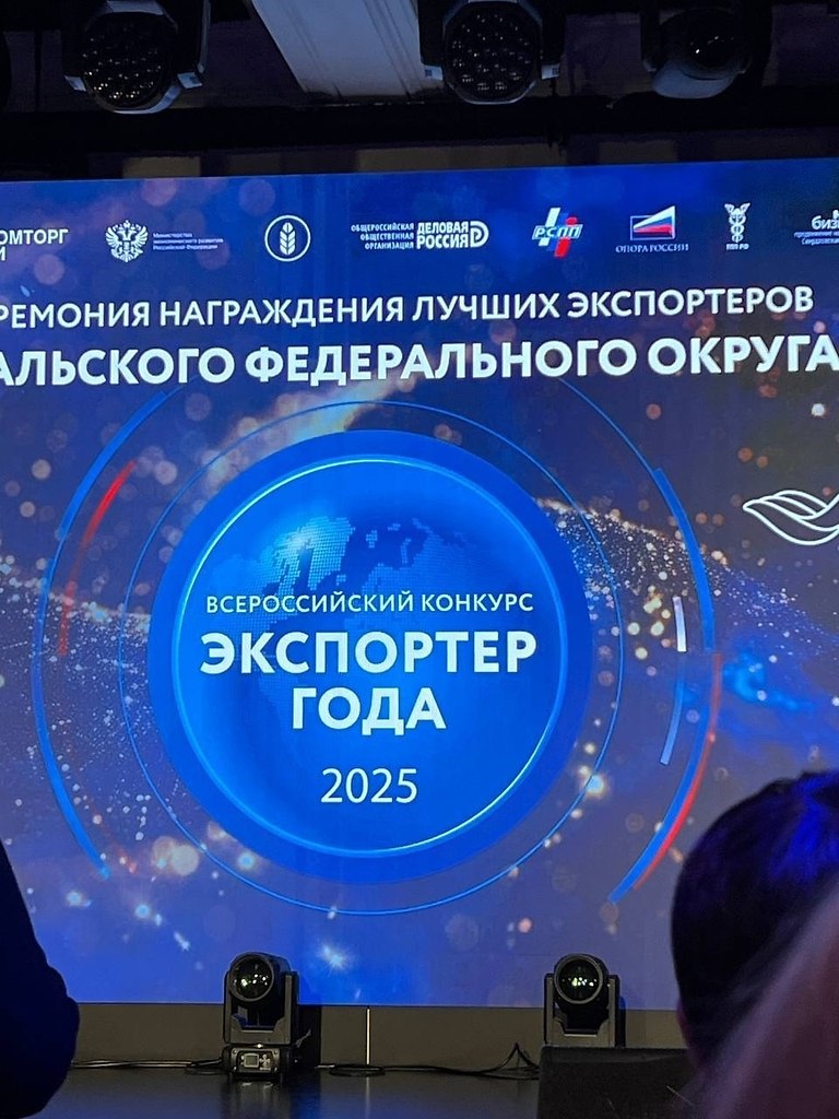 Сначала мы с командой DREAM стали первыми в Тюменской области, а сейчас лучшие в УРФО. Делимся ...