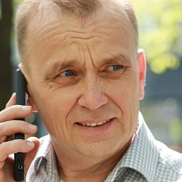 ����, ������, 45 ���