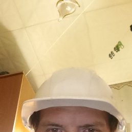 ����, 37 ���, ��������