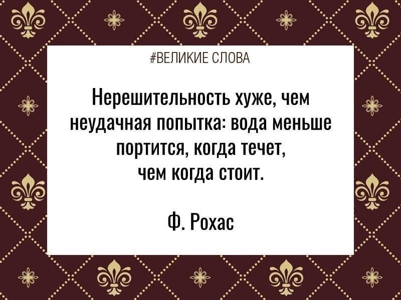 ������� ����� | ������, ����� � �������� - 30 ������� 2025 � 07:39