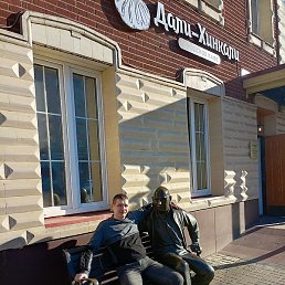 ������, ������, 34 ����