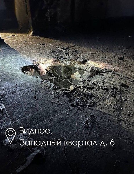 Фото последствий массированной атаки БПЛА в Подмосковье. Собянин: Отбита самая массированная атака ... - 5