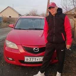 �����, ������, 40 ���