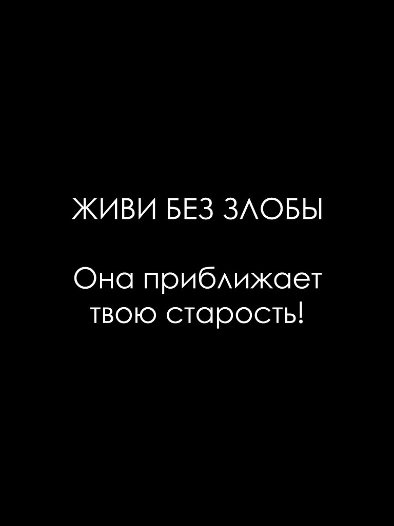   - 1  2025  18:20 - 3