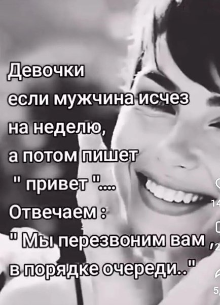   - 20  2025  14:59