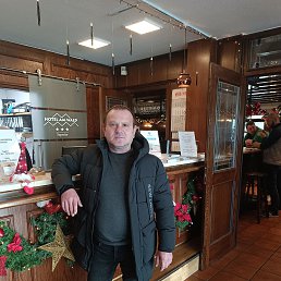 �������, 44 ����, ������