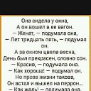 ���� �����, �������, 56 ��� - ��������� 8 ����� 2025 � ������ ������ ��������