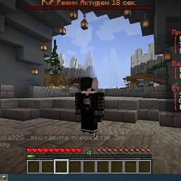 �����, ����, 24 ����