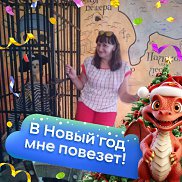 �������, 55 ���, �������