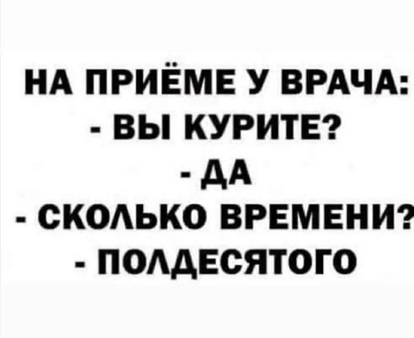   - 1  2025  14:12