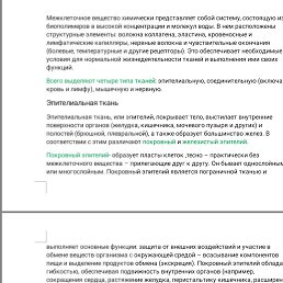 ���� Serg, ��������, 46 ��� - ��������� 22 ������� 2023