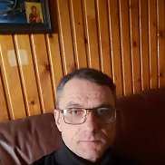 �����, 44 ����, �����������