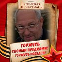 ���� ������, ����������, 62 ���� - ��������� 18 ��� 2025 � ������ ���� ����������