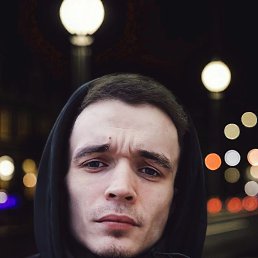 , 27, 