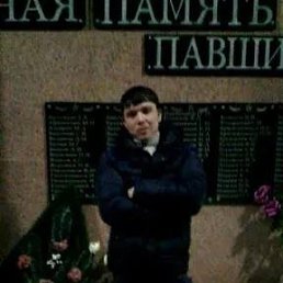 , 32, -