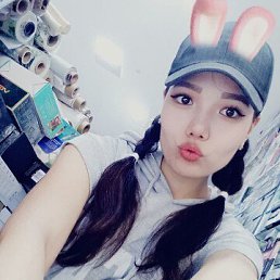 Anura, 18, 